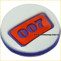 007 silicone stamp