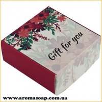 Коробка мала Gift for you