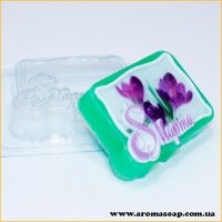 March 8/Rectangle for water-soluble 125 g plastic mold