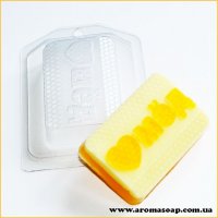 I love honey 125 g plastic mold