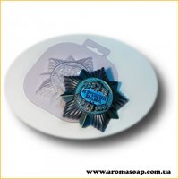 Order of the Best Dad 57 g plastic mold
