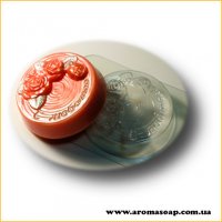 With love 94 g plastic mold