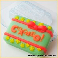 Thank you with bow 105 g plastic mold