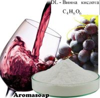 Винная кислота (D,L)