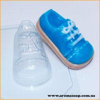 Children's boot 70 g plastic mold