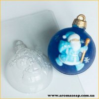 Ball/Santa Claus 50 g plastic mold