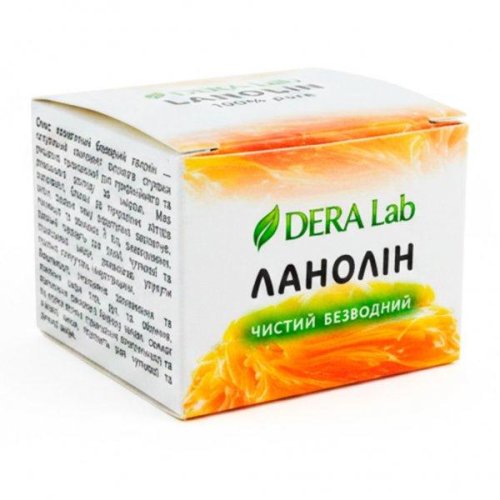 Ланолин (Pure Lanolin) безводный, без запаха DERA Lab для сухой кожи 75 грамм