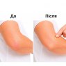 Ланолин (Pure Lanolin) безводный, без запаха DERA Lab для сухой кожи 75 грамм
