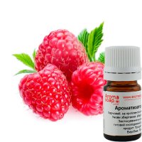 Ripe raspberries 5 ml food flavoring