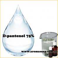 D-Panthenol 75% (d-panthenol)