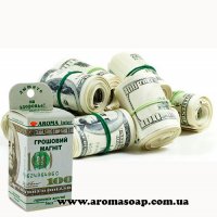 Composition Money magnet essential oil 5 ml