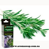Rosemary essential oil 10 ml