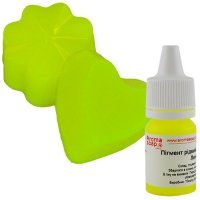 Liquid fluorescent pigment Lemon