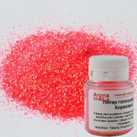 Holographic coral glitter