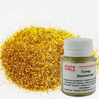 Holographic gold glitter