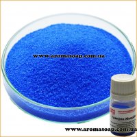 Jojoba granules blue 5 g