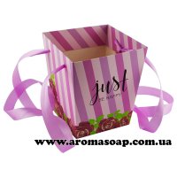 Cardboard flower pot with handle Just be happy lilac stripe