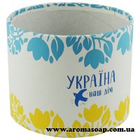 Round cardboard planter (hat box) Ukraine our home