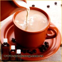 Coffee with milk fragrance (flavor)