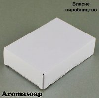Box rectangular Box white