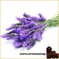 Lavender fragrance (flavor)