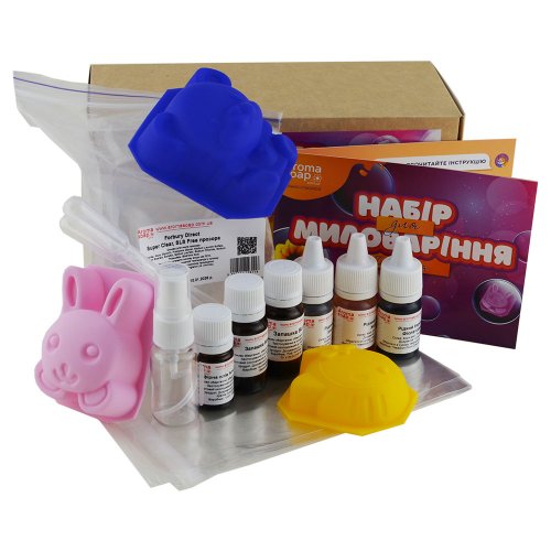 Children's gift soap maker set for girls Aromasoap (4792)