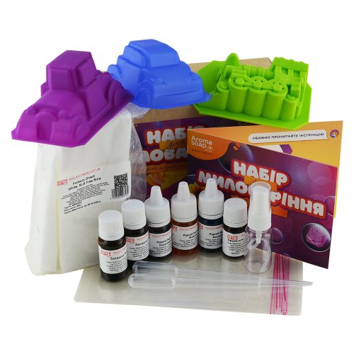 Children's gift soap maker set for boys Aromasoap (4791)
