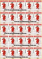 Soap stickers Beefeater gin bottle