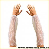 Polyethylene sleeves 2 pcs