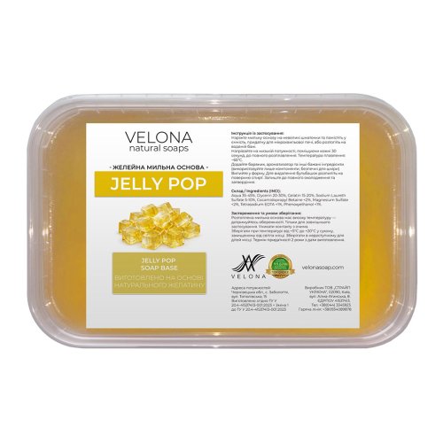 Мыльная основа желейная Velona, Jelly Pop