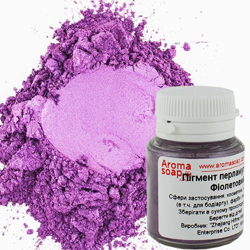 Pearlescent purple pigment