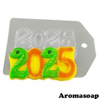2025 with snakes 68 g mold plastic