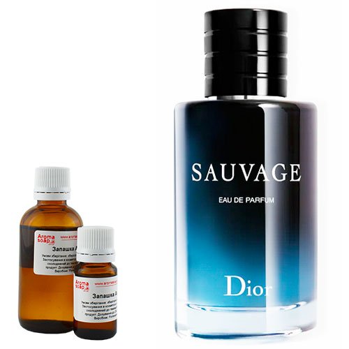 Sauvage, Christian Dior (male) perfume composition