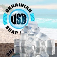 Мильна основа UkrainianSoapBase Морська сіль прозора, Україна 10 кг