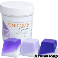 Pigment ZeniColor Solo Lavender 60 g