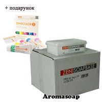 Soap base ZeniSoapBase PRO-W white in original packaging, Slovakia 10 kg