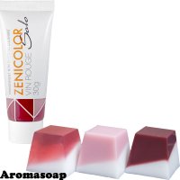 Pigment ZeniColor Solo Red wine 30 g